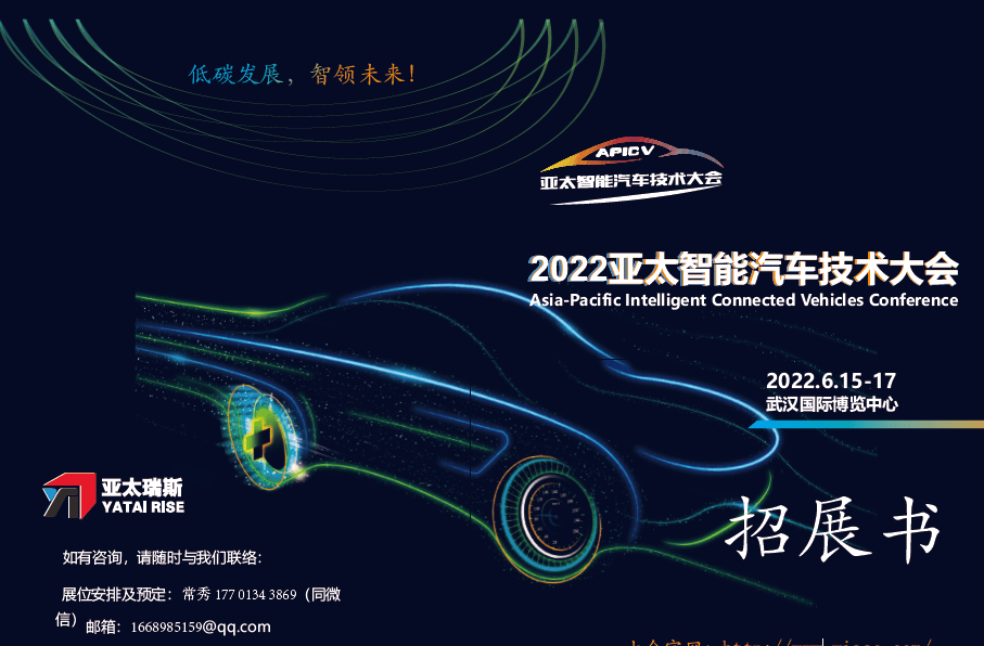 探索最新3D開機號，科技與未來的交匯點