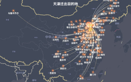 衛(wèi)星地圖2023年高清最新版，探索未來(lái)的導(dǎo)航與地理信息新紀(jì)元