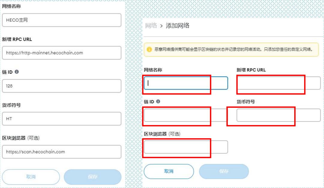 小狐貍錢包app官網(wǎng)最新版本，安全便捷的數(shù)字化資產(chǎn)管理工具